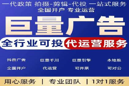 SEM运营实战：案例分析如何提升品牌口碑